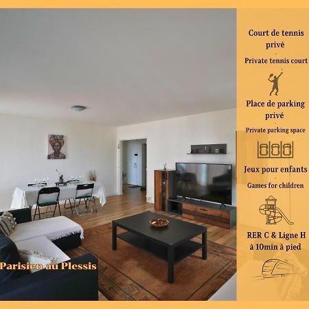 Cocon Parisien Au Plessis - Court De Tennis Prive Apartment Le Plessis-Bouchard Екстериор снимка